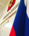 Госдума приняла закон об освобождении нового малого бизнеса от налогов в 2020 году