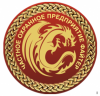 ООО ЧОП Файтер
