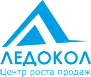 Ледокол