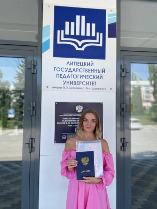 Фото соискателя